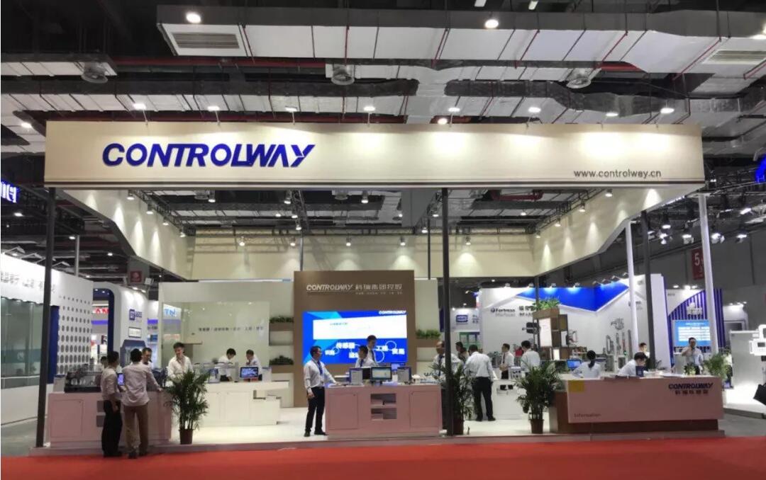 【展会】2018工博会